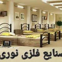 تخت فلزی یکنفره ، مدل شادی(صنایع فلزی نوری)|تخت و سرویس خواب|مشهد, بهمن|دیوار