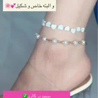 پابند YSX|بدلیجات|خرمشهر, |دیوار