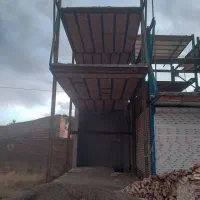 ملک تجاری نیمه ساخت
