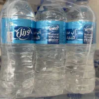 آبمعدنی|خوردنی و آشامیدنی|باقرشهر, |دیوار