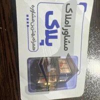 اپارتمان-موتوری-171متر