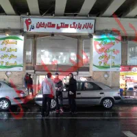 اجاره مغازه ستارخان|اجارهٔ مغازه و غرفه|تهران, ستارخان|دیوار