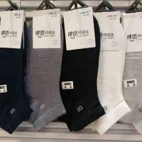 جوراب های فانتزی  وارداتی