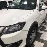کوییک RS مدل ۱۴۰۴سفید مشکی