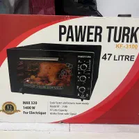 توستر