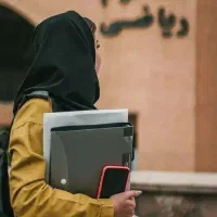 دعوت به همکاری ویژه بانوان