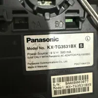 تلفن بی سیم|تلفن رومیزی|تهران, گلستان (شهرک راه آهن)|دیوار