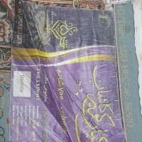 فرش ۱۲|فرش|زاهدان, |دیوار