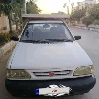 وانت پراید۹۵