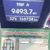 هیوندای اکسنت بلو 2016
