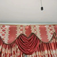 پرده با کتیبه