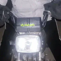 پلاک موتور گمشده