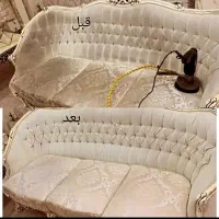 مبل شویی|خدمات نظافت|تهران, شهرک صدرا|دیوار