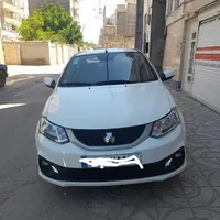 دربستی اردبیل تهران و تهران اردبیل