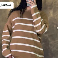 بافت|لباس|نهاوند, |دیوار