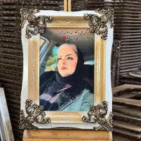 فرش با عکس دلخواه هدیه‌ای زیبا برای روز مادر