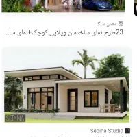 زمین-خ-بهداشت-سعیدآباد