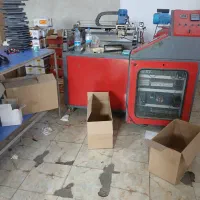 نیروی انسانی خانم استخدام