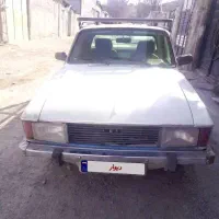 وانت