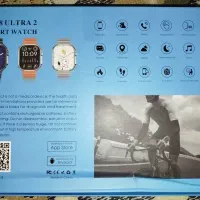 ساعت هوشمند|ساعت|گرگان, |دیوار