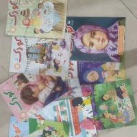 مجله رشد کودک