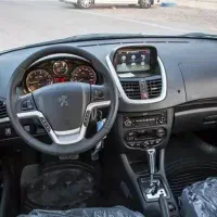 سفر از بندرعباس به کرج و تهران