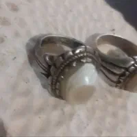 نقره ۹۲۵ تک چشم