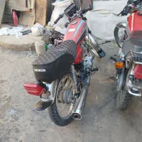 متور مزایده ۸۱درحد