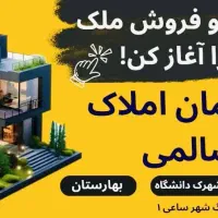 95-متری-4-واحدی