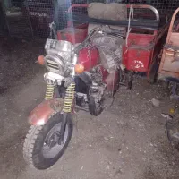 سه چرخ تمیز ۲۰۰