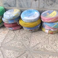 فروش و خرید سیم و کابل با بالاترین قیمت