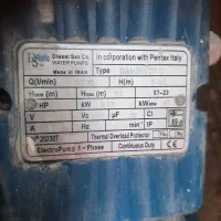 پمپ اب،یک اسب،سیم تمام مس