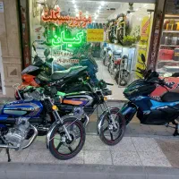 موتور دینو هندا ۱۴۰۵