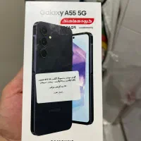 سامسونگ A55 نات اکتیو نو|موبایل|تهران, سعادت‌آباد|دیوار