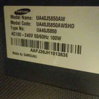 تلویزیون و ps4|کنسول، بازی ویدئویی و آنلاین|مرند, |دیوار