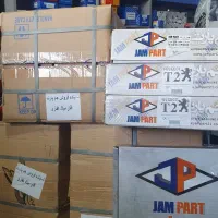 دیسک‌وصفحه لنت پلوس سرسیلند طبق پک جلوبندی