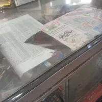 لوازم سوپر مارکت|فروشگاه و مغازه|تهران, جیحون|دیوار