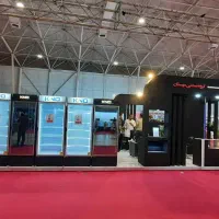 یخچال ۸۰ سانت کبابی کینو