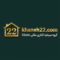 خاک-طلامی-دهد-ثبت-نام-پروژه-ارگ-راگا-تهران-منطقه22