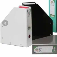 زونکن سه گوش اداری
