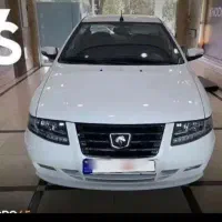 سورن پلاس