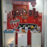 قفسه . پالت . ویترین مربوط به فروشگاه اتصالات پکیج|فروشگاه و مغازه|هشتگرد, قاسم آباد بزرگ|دیوار