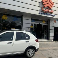 سفید مشکی  اطلس روز