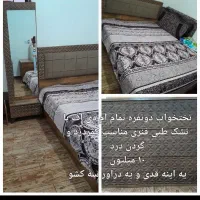 تخت دونفره و قالی|تخت و سرویس خواب|اهواز, منبع اب|دیوار