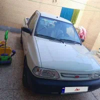 وانت پراید
