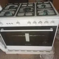 گاز پنج شعله