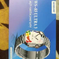 ساعت هوشمند|ساعت|اصفهان, جلالیه|دیوار