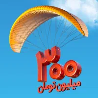 وام مهربانی