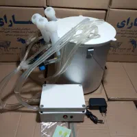 گاودوش بزدوش گوسفند دوش گاومیش دوش