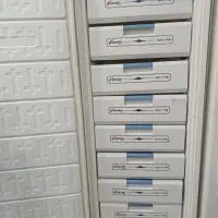 فریزر